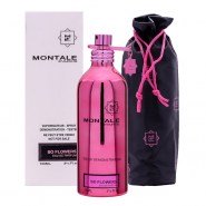 1669473141_w640_h640_montale-so-flowers