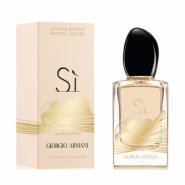 341432187_w640_h640_giorgio-armani-si