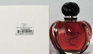 christian-dior-poison-girl-tester-edp
